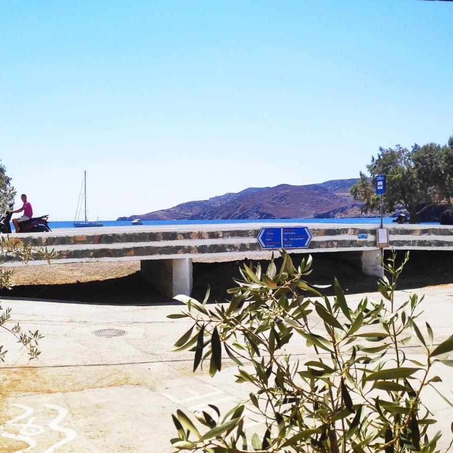 Gerani Studios Astypalaia Luaran gambar