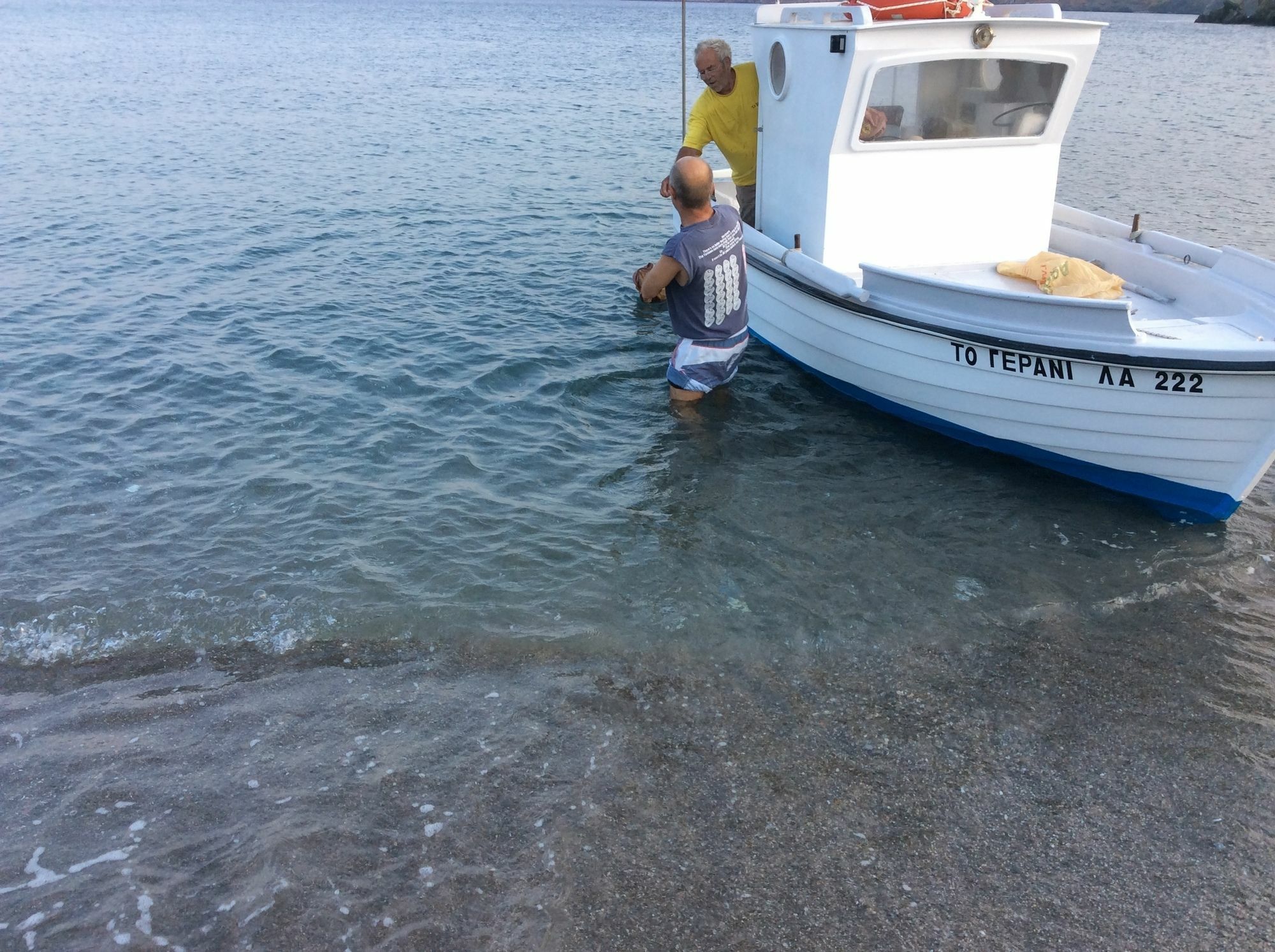 Gerani Studios Astypalaia Luaran gambar